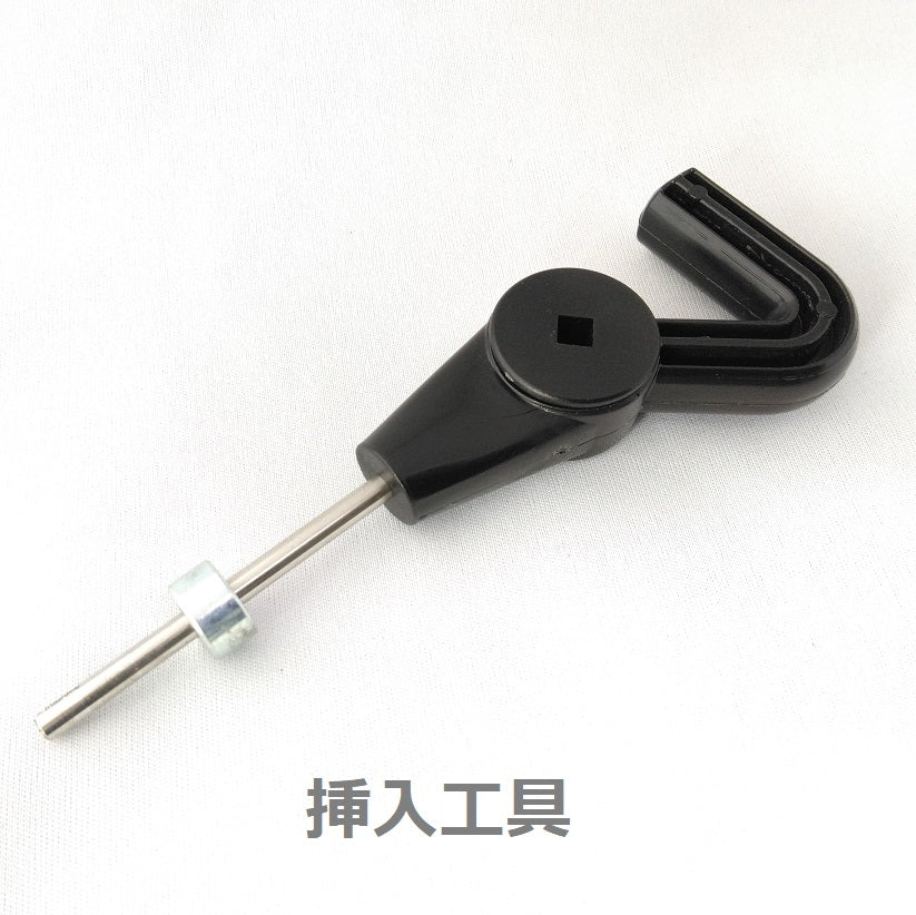 トレードシリーズリコイルキット